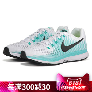 Nike/耐克 823111
