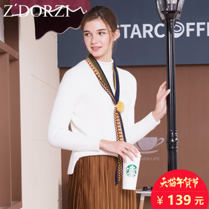 zdorzi/卓多姿 932E058