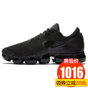 Nike/耐克 807178