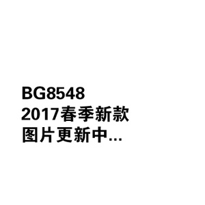 BG8548