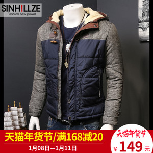 SINHILLZE/尚西哲 S1624