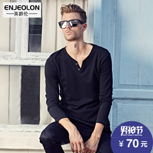 Enjeolon/英爵伦 JR1820-1