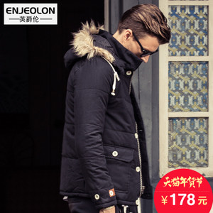 Enjeolon/英爵伦 W1005-2