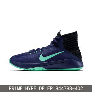 Nike/耐克 684892-002