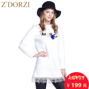 zdorzi/卓多姿 932050