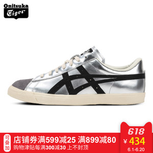 Onitsuka Tiger/鬼塚虎 D250K17ss