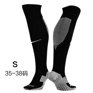 Nike/耐克 SX5346-010S