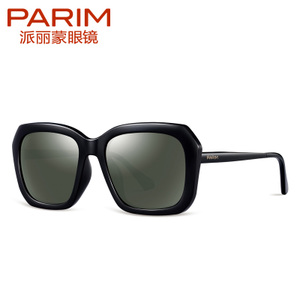 PARIM/派丽蒙 11041