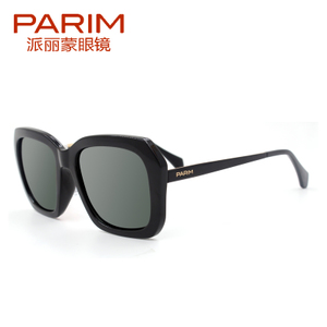 PARIM/派丽蒙 11041