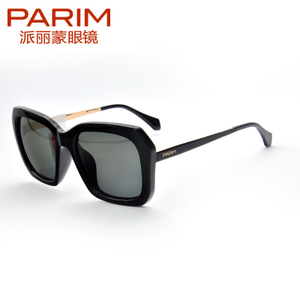 PARIM/派丽蒙 11041