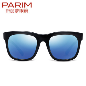 PARIM/派丽蒙 11030