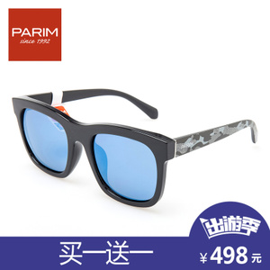 PARIM/派丽蒙 11030