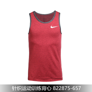 Nike/耐克 822875-657F