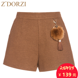 zdorzi/卓多姿 932E052