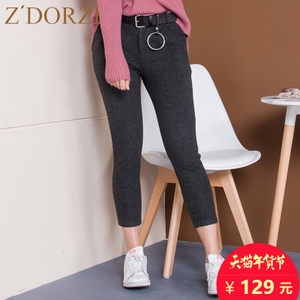 zdorzi/卓多姿 932E044