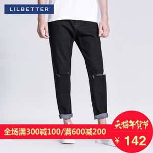 Lilbetter T-9164-998501