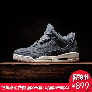 Nike/耐克 854263