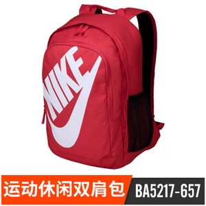 Nike/耐克 BA5217-657