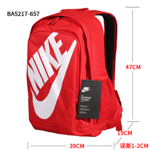 Nike/耐克 BA5217-657