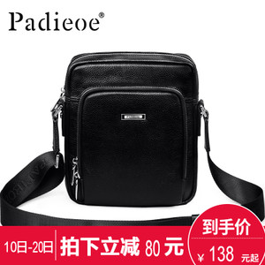 Padieoe NB150817-4....