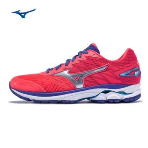 Mizuno/美津浓 2017Q1MIZUNORW20