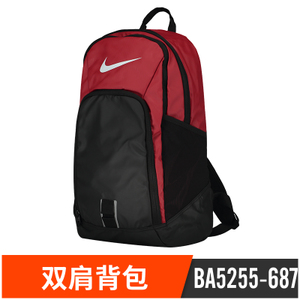 Nike/耐克 BA5255-687