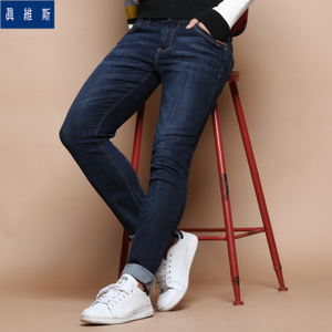 Jeanswest/真维斯 64-181510-2570