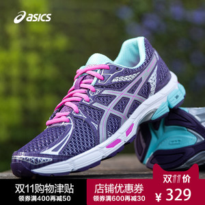 Asics/亚瑟士 T4C6N1