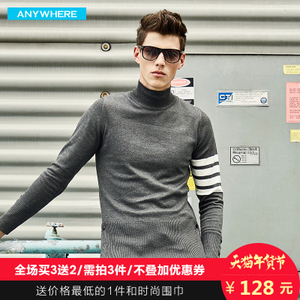 Anywherehomme A16DSS049