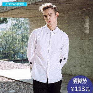 Anywherehomme A17AS2367