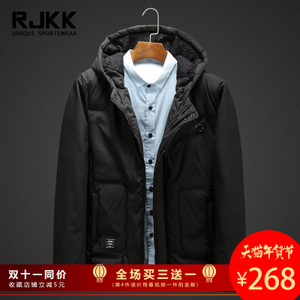 rjkk 16140036