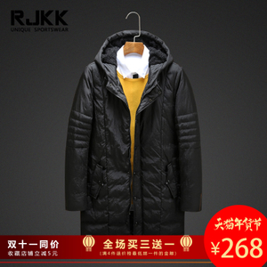 rjkk 16140037