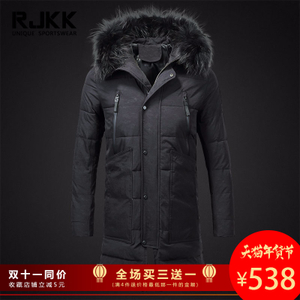 rjkk 16140041