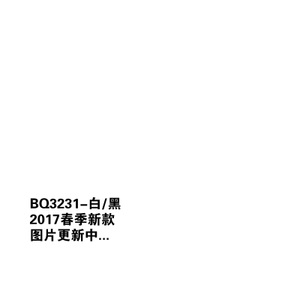 Adidas/阿迪达斯 BQ3231