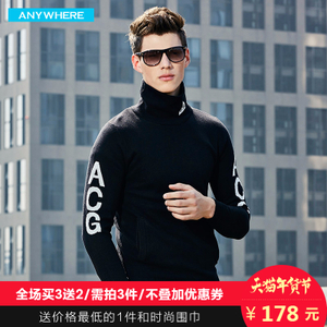 Anywherehomme A16DHMT5035