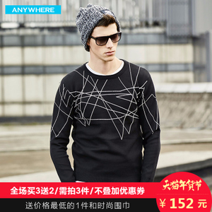 Anywherehomme A16DHM8009