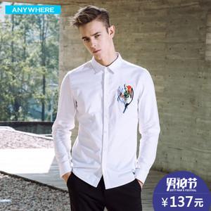 Anywherehomme A17AS2338