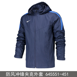 Nike/耐克 645551-451K