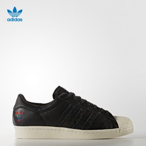 Adidas/阿迪达斯 2017Q1OR-BEW29