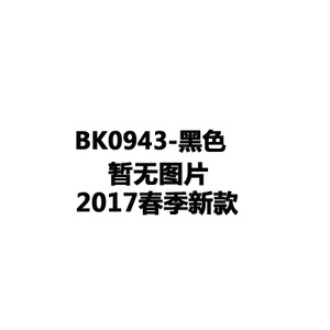 Adidas/阿迪达斯 BK0943