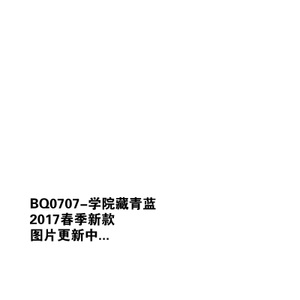 Adidas/阿迪达斯 BQ0707