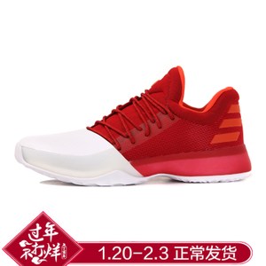 Adidas/阿迪达斯 2017Q1SP-GTQ68