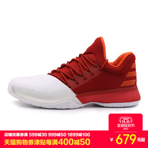 Adidas/阿迪达斯 2017Q1SP-GTQ68