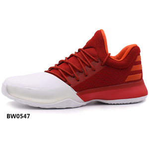 Adidas/阿迪达斯 2017Q1SP-GTQ68