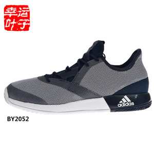 Adidas/阿迪达斯 2017Q1SP-CDE33