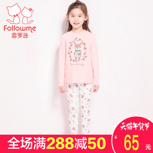 follow me/富罗迷 F6D-9969T
