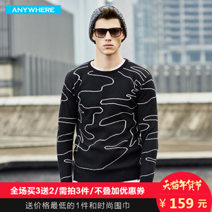 Anywherehomme A16DHM8812-1
