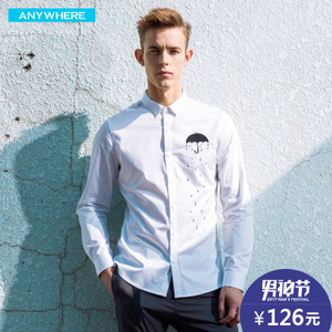 Anywherehomme A17AS2370