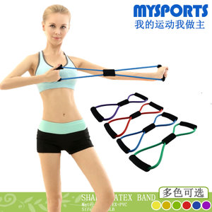 mysports 8050