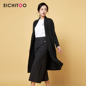 Eichitoo/H兔 EWZAJ1H001A